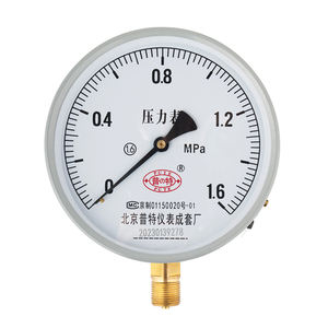 Y150 Manometer für Kessel, Wasserpumpe, Öl, Gas, Hydraulik, Messinggewinde, 1,6 Klasse, 1,0/1,6/2,5 MPa - Product Image 1