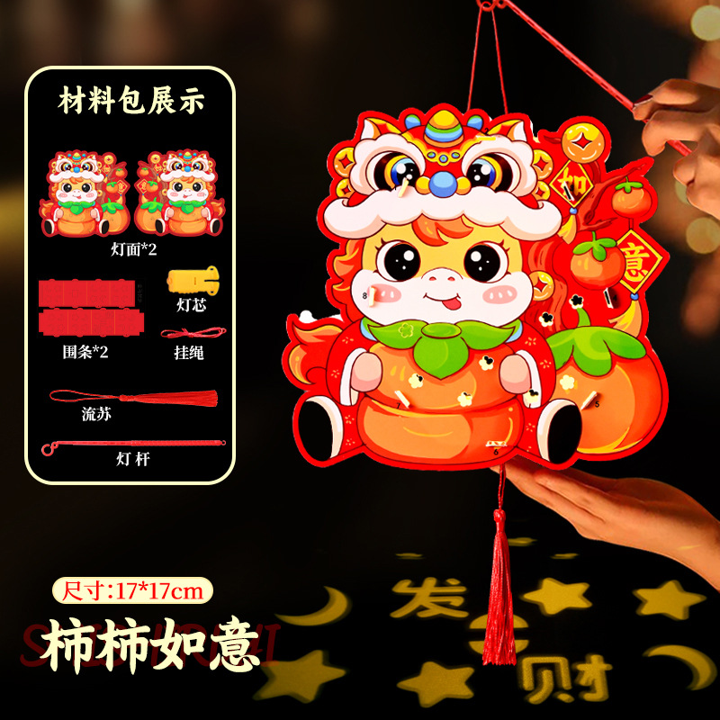 May all your wishes come true