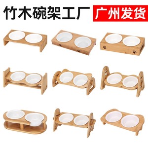 Support double pour gamelles en bambou, hauteur réglable, antidérapant, pour chats - Product Image 4