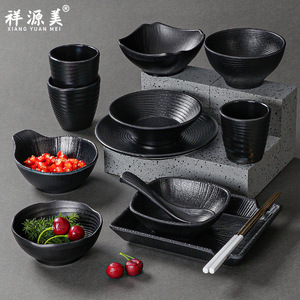 Melamine Tableware Small Bowl <b>Set</b> Irregular Shape Solid Color <b>Restaurant</b> Use Dinnerware <b>Set</b> - Product Image 3
