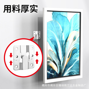 Landa Stainless Steel Mountain Shaped Buckle Connector For Sofa Picture Frame Hidden <b>Snap</b> <b>Hook</b> Fixing - Product Image 3
