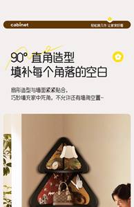 Floor ornaments triangular cabinet retro living room <b>corner</b> storage and shelving <b>unit</b> <b>corner</b> cabinet with multi-layer shelves - Product Image 3