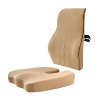Coussin de chaise de bureau ergonomique avec protection lombaire intégrée et coussin d'assise pour l'été