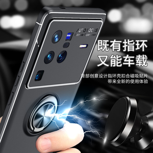 เคสโทรศัพท์มือถือ TPU นิ่ม ป้องกันรอยขีดข่วน พร้อมที่จับวงแหวนหลากสี สำหรับ <span class=keywords><strong>VIVO</strong></span> X80 X80 Pro - Product Image 3