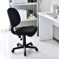 Chaise de bureau ergonomique sans accoudoirs pour dactyliste, réglable, pivotante, en tissu traditionnel