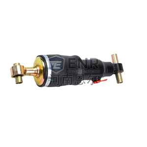 Amortiguador Enr Cushiontech 52270-1231 para camión Hino, pieza de repuesto - Product Image 2