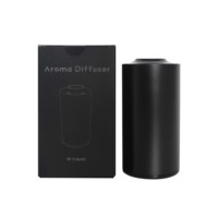 Diffuseur d'arômes de parfum sans eau électrique Smart Auto rechargeable Diffuseur d'huiles essentielles de voiture Vente en gros en usine