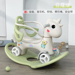 Produk baru 5 dalam 1 plastik untuk anak, kursi kuda goyang yang dapat diputar, mainan anak-anak, alat bantu jalan, mainan binatang - Product Image 6