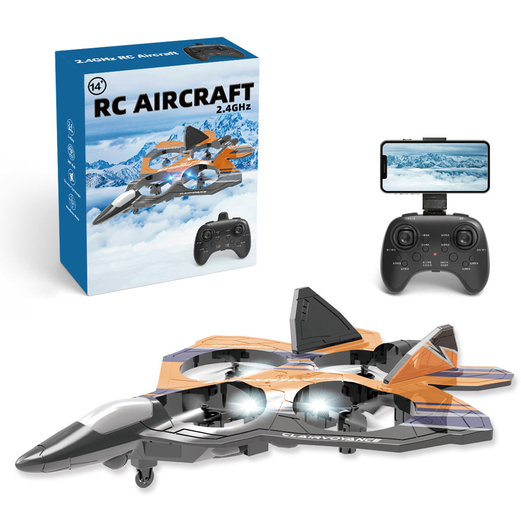 SQN-027 Orange-Single control