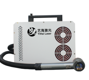 Máquina de Limpieza Láser de Pulso de Fibra Portátil de 300W para Mochila, Fabricante de Máquinas de Pulso - Product Image 1