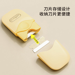 Espátula de limpieza multifuncional Chunzao Magic de plástico para eliminar manchas y adhesivos en la cocina - Product Image 4