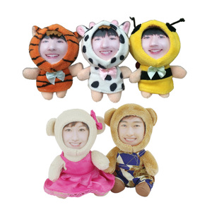 Đáng Yêu Tùy Chỉnh 3d Mặt Với Đồ Chơi Sang Trọng Động Vật Dễ Thương Phim Hoạt Hình Nhồi Bông Đồ Chơi <span class=keywords><strong>Plush</strong></span> 3d Mặt Búp Bê - Product Image 6