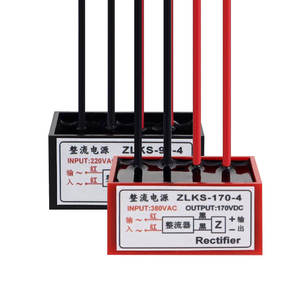 ZLKS1-99/170-4 KZL-4 <span class=keywords><strong>de</strong></span> frein moteur rapide électromagnétique avec alimentation <span class=keywords><strong>de</strong></span> redresseur <span class=keywords><strong>de</strong></span> frein électromagnétique <span class=keywords><strong>de</strong></span> type <span class=keywords><strong>pont</strong></span> - Product Image 1