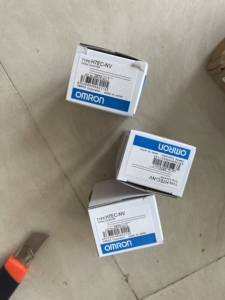 Compteur total H7EC-NV - Product Image 1