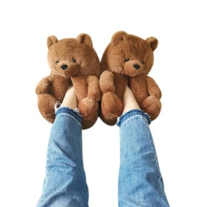 Pantuflas de Peluche Baratas 2020, Pantuflas Marrones para Mujer, Pantuflas de Casa para Niñas - Product Image 1