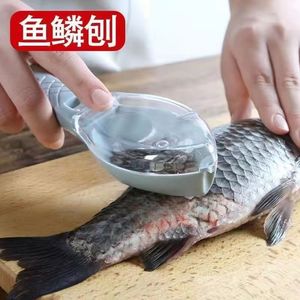 Écailleur de poisson manuel amovible en plastique avec couvercle, outils pour fruits de mer, gadgets de cuisine et ménagers - Product Image 2