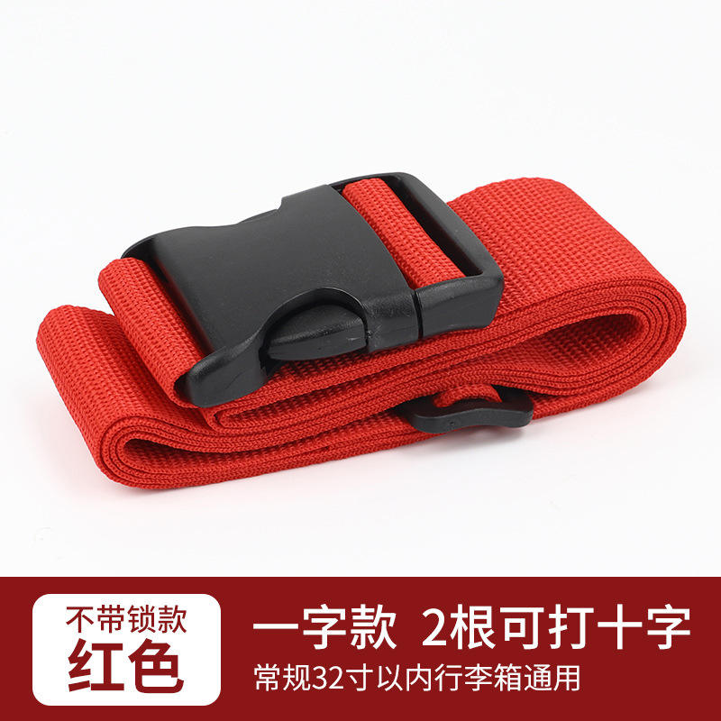 [ดีไซน์ตัวอักษรเดี่ยวแบบคลาสสิก] สีแดง (ไม่มีตัวล็อก)