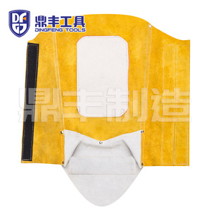 Rodilleras <span class=keywords><strong>de</strong></span> soldador profesional <span class=keywords><strong>de</strong></span> alta resistencia con diseño ergonómico para máxima comodidad y protección durante las tareas <span class=keywords><strong>de</strong></span> soldadura - Product Image 2