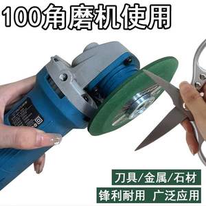 Disque de meulage épaissi en V de 100 mm pour meuleuse d'angle, pour le polissage de la pierre, de l'alliage de fer, de la céramique, de l'acier inoxydable - Lames de scie - Product Image 3