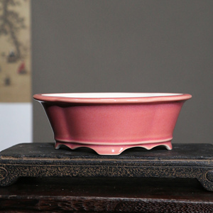 Maceta de cerámica para bonsái, arcilla morada, estilo clásico chino, forma de papaya, para plantas de interior - Product Image 3