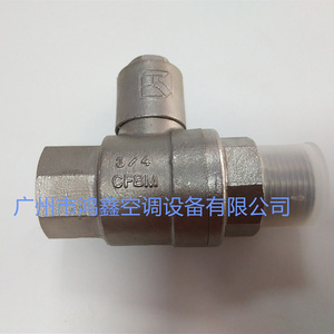 บอลวาล์วแบบมีตัวเชื่อมต่อขนาด 3/4 นิ้ว CF8M แบบ NPT สำหรับเครื่องปรับอากาศส่วนกลาง - Product Image 3