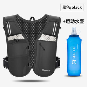 Chaleco de Hidratación Ligero Personalizado para Correr, Ciclismo y Senderismo, para Maratón y Trotar - Product Image 2