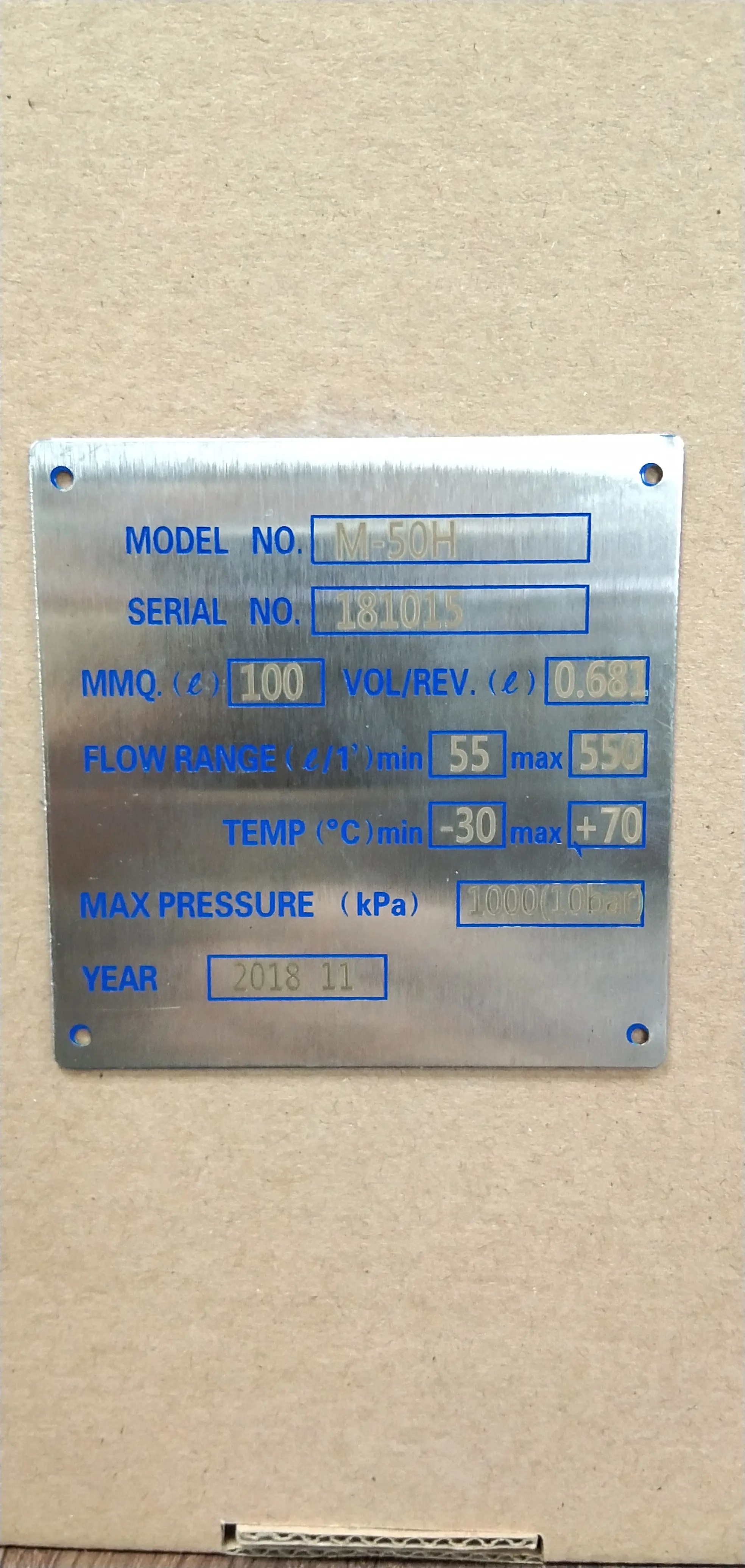 Mechanische Pijpleiding Flow Meter, Gebruikt Voor Benzine En Diesel Positieve Verplaatsing Flowmeter
