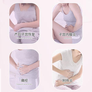 Parche para el dolor de estómago Sunflower, 100 mm x 80 mm, 3 piezas, para el dolor menstrual e inflamación pélvica - Product Image 2