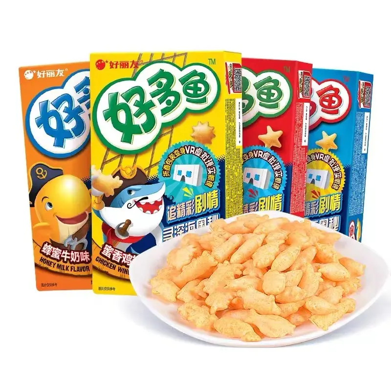 Wholesale exotic children's snack potato puffed food cartoon shape potato chips 33 grams