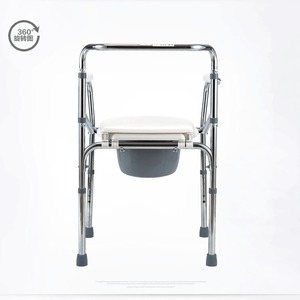 Chaise de toilette pliable légère pour personnes âgées, siège de douche pour femmes enceintes et handicapées, capacité de 250 kg, couleur argent - Product Image 2