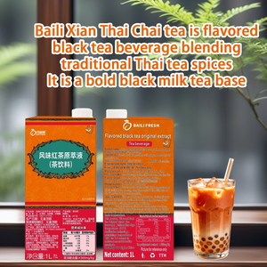 ชาไทยไบลี่เซียน สารสกัดจากชาดำสไตล์ไทย เหมาะสำหรับร้านชานมไข่มุกและร้านอาหาร - Product Image 2