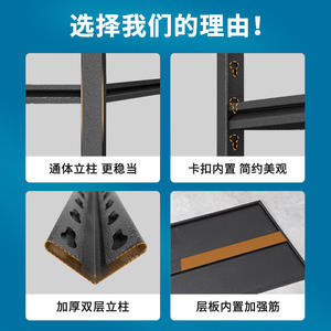 Étagère de rangement en acier au carbone épaissi à 5 niveaux, réglable en hauteur, polyvalente, sur pied, pour la maison et le garage - Product Image 4