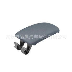 Cubierta para Reposabrazos Central de Audi A3 2003-2012, Accesorio Interior de Cuero para Almacenamiento - Product Image 3