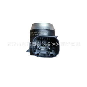 Peugeot Citroen 301 Reversing Radar Sensor 1609981080 Rear 12v Standard <b>Range</b> - Product Image 2