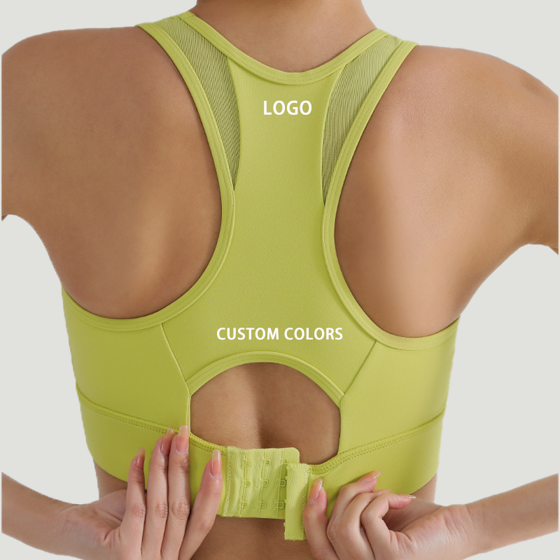 Sports Bra High-Strength Seamless Women Running Yoga Fitness Bras One-Piece Breathable Four-Way Stretch Beautiful Back