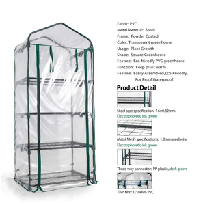 Jardinera Portátil Moderna de 4 Niveles, de Plástico con Cubierta de PVC y Marco de Acero, Fácil de Montar, para Jardín y Hogar - Product Image 3