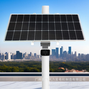 Sistema de Suministro de Energía Solar para Sistemas de Monitoreo con Almacenamiento de Energía y Complementación Eólico-Solar - Product Image 3