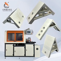 Machine de découpe et de perçage de profilés en aluminium sur mesure, équipement industriel de traitement des supports d'angle pour fenêtres et portes avec servomoteur PLC