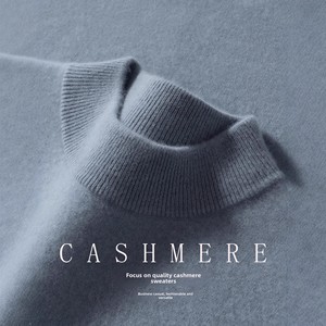 Suéter de Cachemira Baicai Rong para <span class=keywords><strong>Hombre</strong></span>, <span class=keywords><strong>Cuello</strong></span> <span class=keywords><strong>Alto</strong></span> Simulado de Doble Capa, Manga Larga, Tejido, Estilo Casual de Negocios para Invierno - Product Image 2