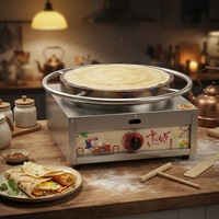 Machine à crêpes carrées rotative au gaz, équipement de restauration robuste pour les snack-bars