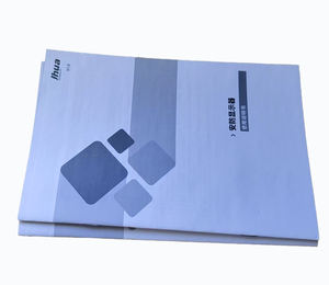 Manuel d'instructions, brochure, catalogue, <span class=keywords><strong>livret</strong></span>, manuel de produit d'entreprise, contenu imprimé, personnalisé en série, A5, prix bas - Product Image 5