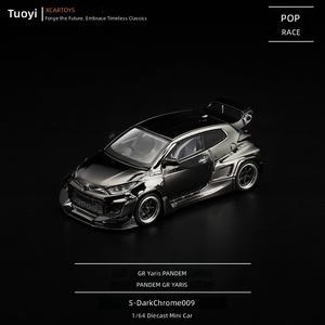POPRACE Modèle de voiture miniature en alliage moulé sous pression à l'échelle 1:64, finition chrome foncé, collection RX7 Civic <span class=keywords><strong>GTR</strong></span> <span class=keywords><strong>GT500</strong></span> EG6 - Product Image 6