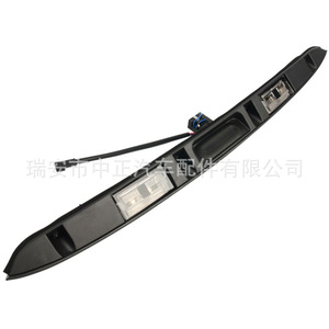 Zhongzheng Auto Parts Tailgate <b>Switch</b> Trim Panel For Bmw E46 51137171699 51137170966 Plastic Decorative <b>Plate</b> - Product Image 5
