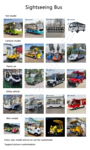 12 Passenger Electric Sightseeing Bus Model for Resort Low-Noise Design | 12-14 Seats for Urban Short-Distance Tourist Transport - Product Image 6