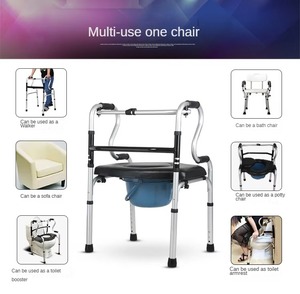 อุปกรณ์ช่วยในการเดินที่สะดวกสำหรับผู้สูงอายุผลิตแบบมืออาชีพ - Product Image 4