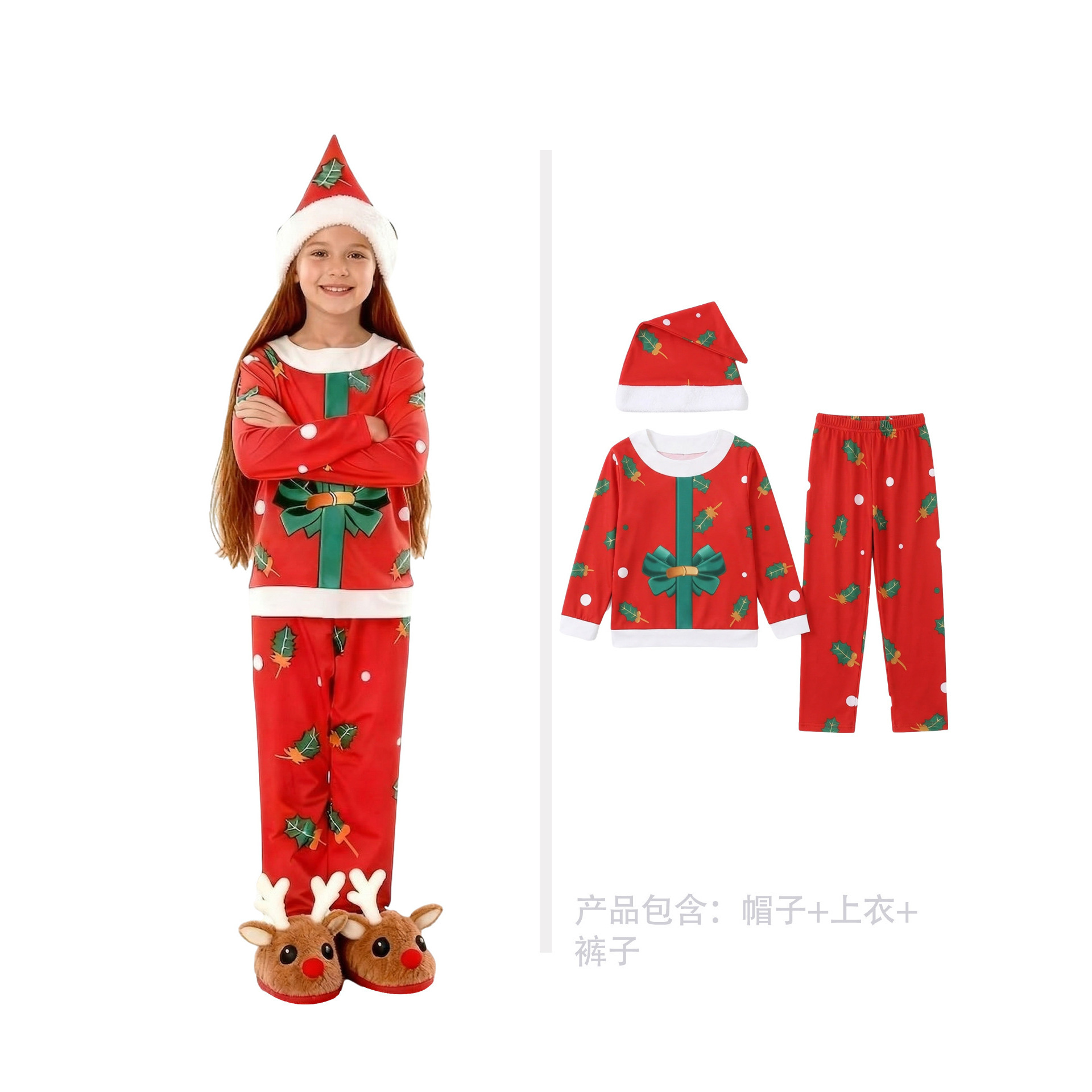 Christmas red pajamas