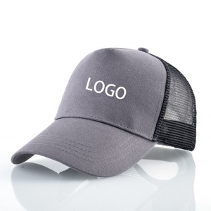 High Quality Custom Logo Embroidery 5 Panels Sports Casual Mesh Baseball Cap Blank Trucker <b>Hat</b> for Men and Women - Product Image 6