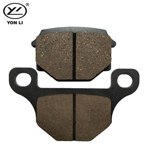 Alta calidad GN <span class=keywords><strong>125</strong></span>/<span class=keywords><strong>GS</strong></span> <span class=keywords><strong>125</strong></span>/<span class=keywords><strong>GS</strong></span> <span class=keywords><strong>125</strong></span> ESD/INTRUDER <span class=keywords><strong>125</strong></span> Pastilla de freno de motocicleta Pieza de metal - Product Image 5