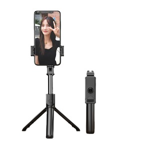Perche à selfie télescopique 770 mm extensible, 194 mm pliée, monopode pour la photographie sur téléphone et les voyages - Product Image 2