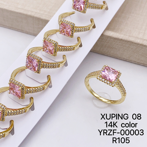 Joyería XUPING al por Mayor, Anillo de Compromiso y Boda para <span class=keywords><strong>Mujer</strong></span>, Chapado <span class=keywords><strong>en</strong></span> <span class=keywords><strong>Oro</strong></span> de 14K, con Piedras de Colores, Estilo Moderno, Color Rosa - Product Image 4